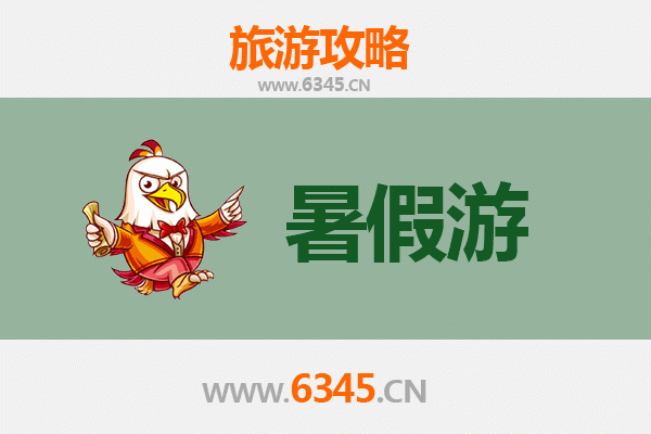 石嘴山大武口暑假旅游攻略：探索塞上江南的清凉秘境