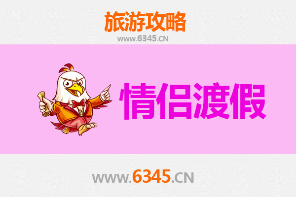 石嘴山大武口情侣浪漫之旅：探索西北的静谧与甜蜜