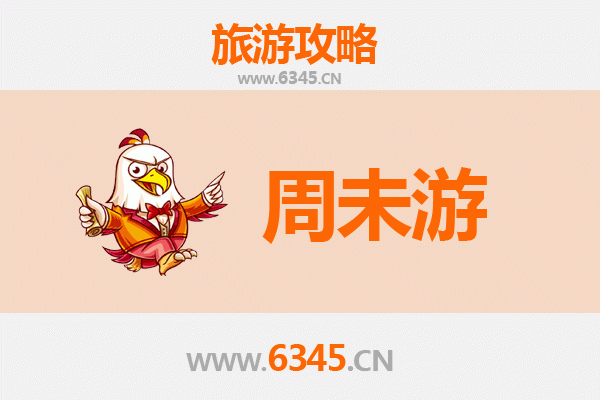 石嘴山大武口周末游攻略：工业遗迹与自然风情的完美融合
