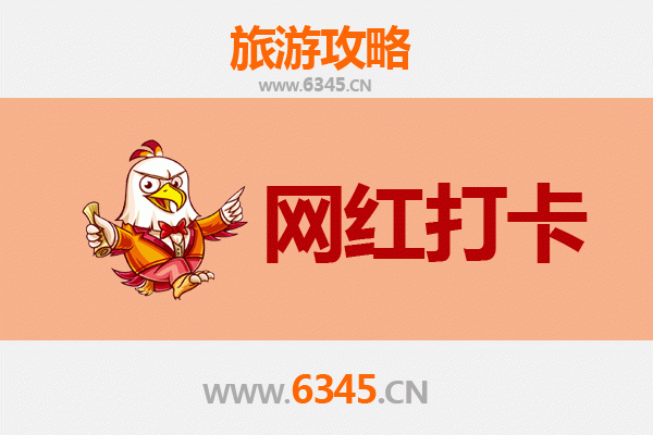 石嘴山大武口网红打卡地全攻略：工业风与自然美景的完美融合
