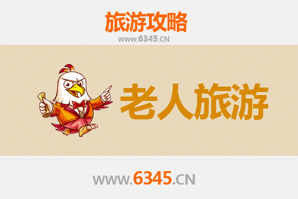 石嘴山大武口银发之旅：慢游西北的安逸时光