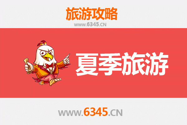 石嘴山大武口夏季旅游全攻略：避暑胜地与西北风情体验